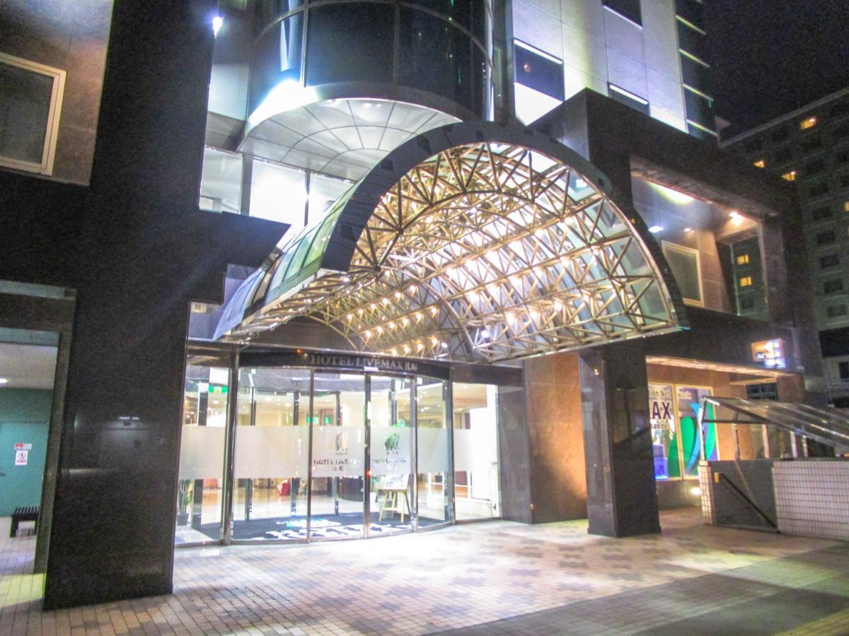 Hotel Livemax Sapporo Nakajima Park Grande Esterno foto