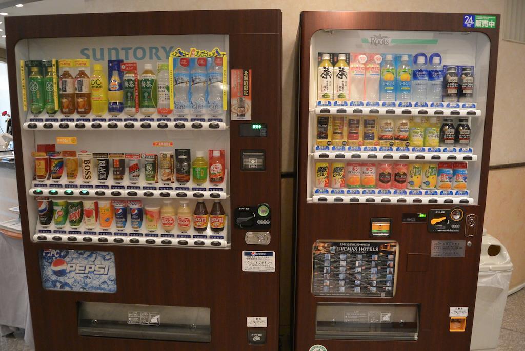 Hotel Livemax Sapporo Nakajima Park Grande Esterno foto