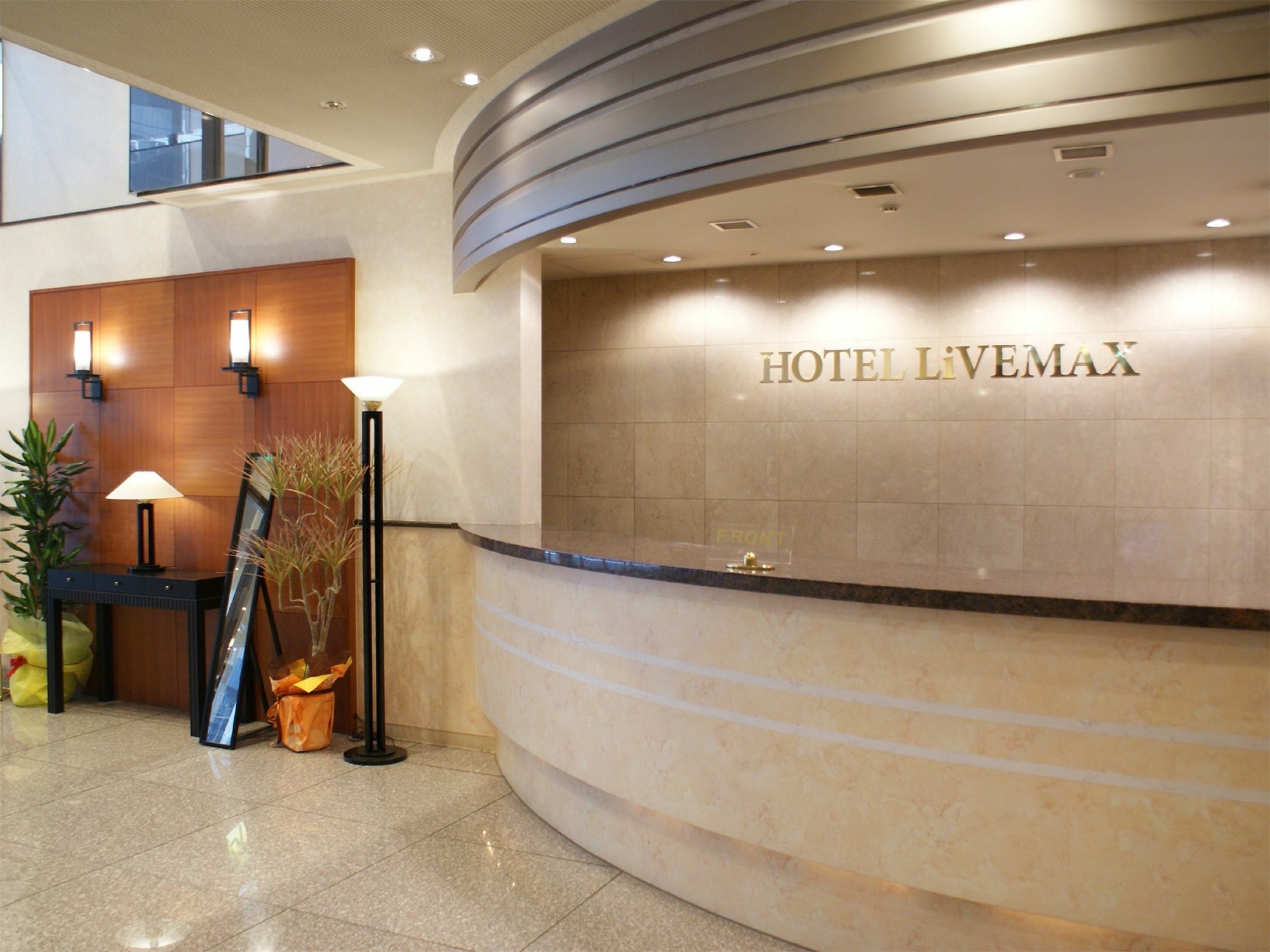 Hotel Livemax Sapporo Nakajima Park Grande Esterno foto