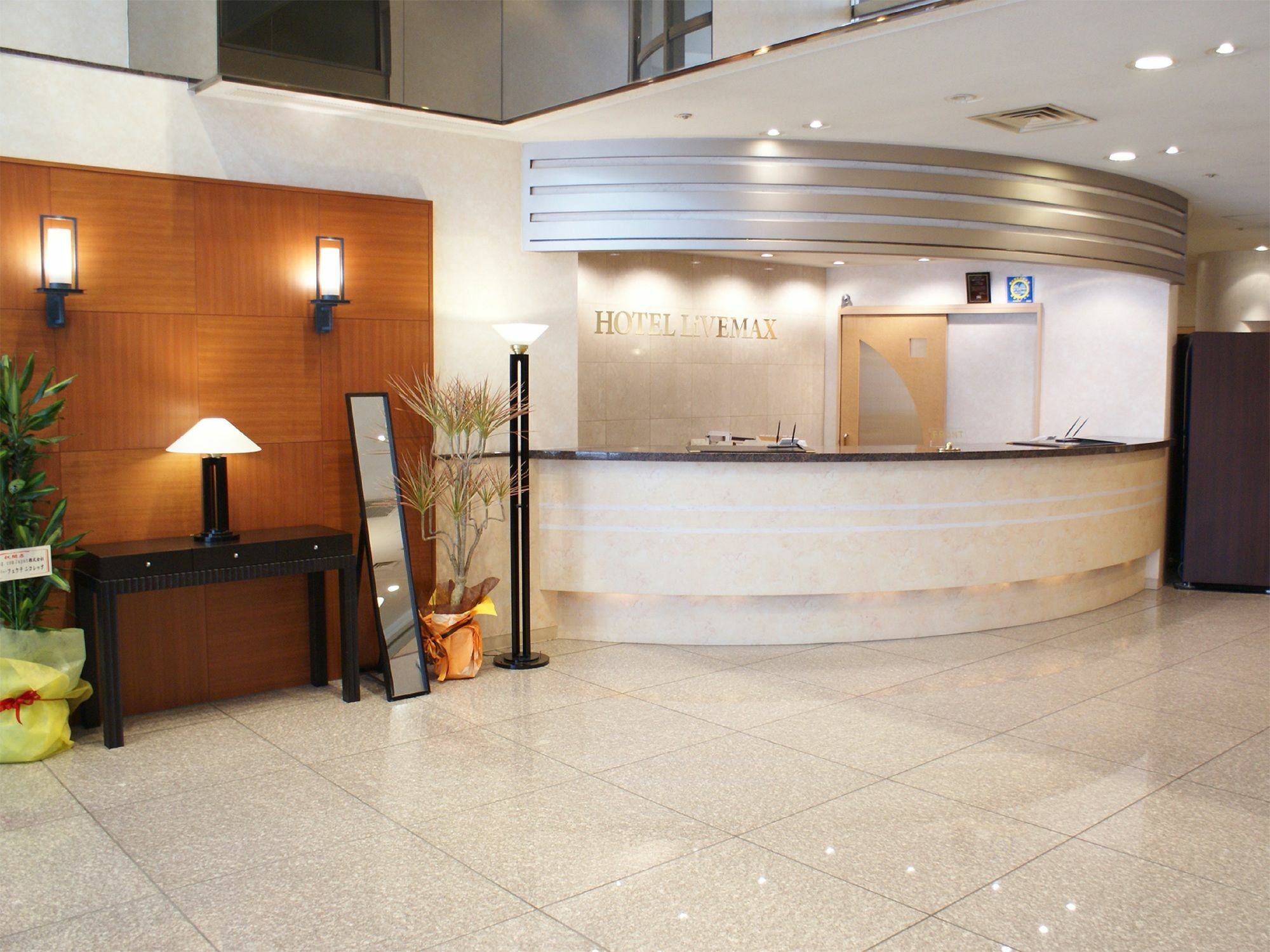 Hotel Livemax Sapporo Nakajima Park Grande Esterno foto